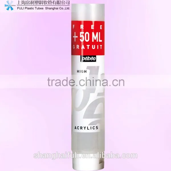 Double Layer Screw Cap Cosmetic Cream Oval Tube photo-6