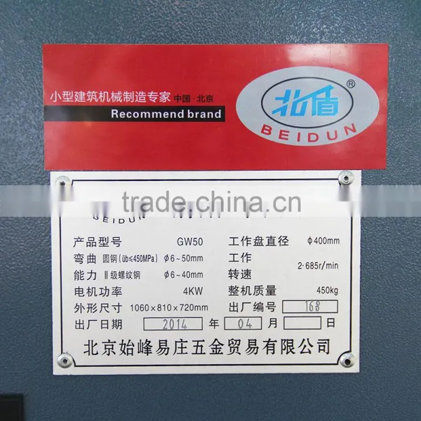 High Quality of Used Steel Rebar Bending Machine for Sale photo-3
