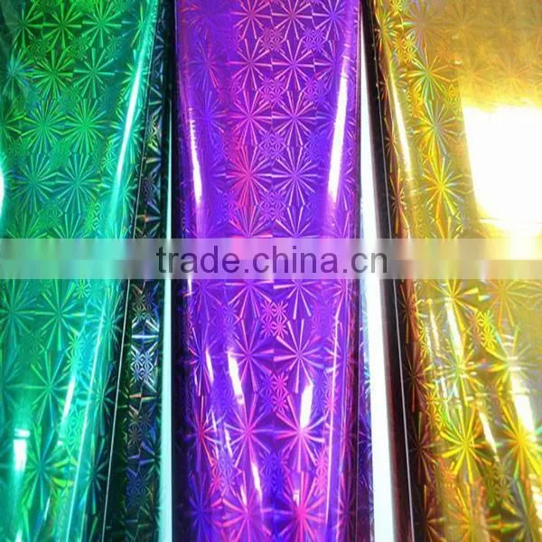 Laser 3d Metallized PET Holographic Films photo-2