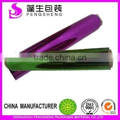 BOPP/PET Hydrographic Printing Film photo-2
