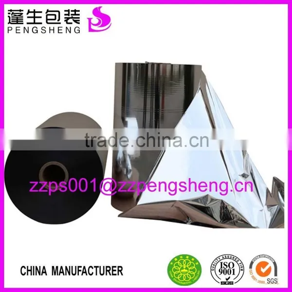 Cheap Quality 12micron Met Pet Siver Lamination Film Corona Treated0086 13523526889 photo-2