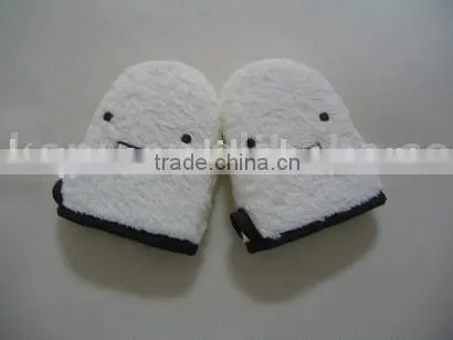Bath Glove