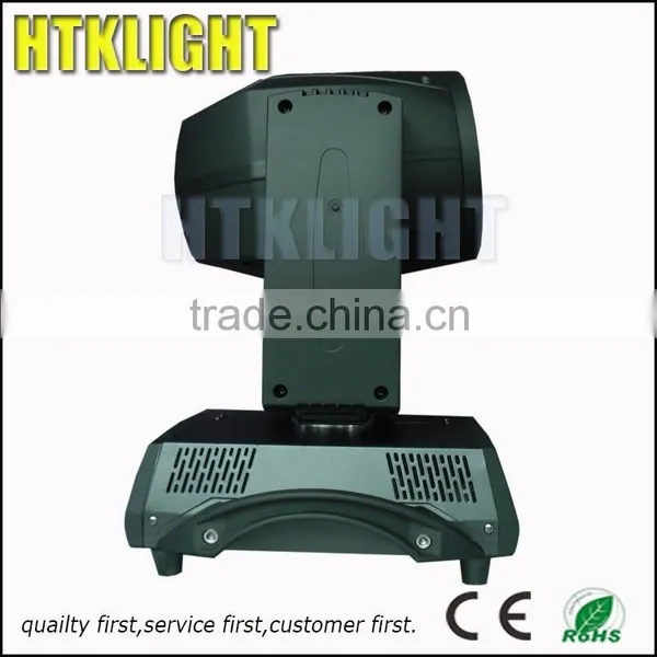 Disco Lights Beam 200w Moving Head photo-3