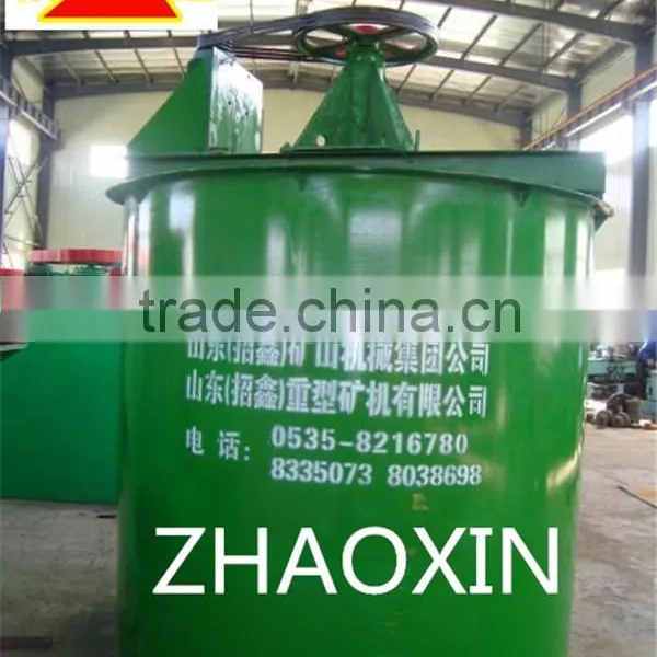 Factory Manufacture Agitator Mixer Agitating Tank, Tank Agitator Mixer
