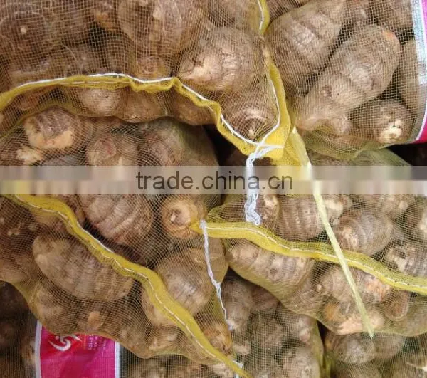 Chinese Dried Taro With Taro Root Plant Photos photo-3