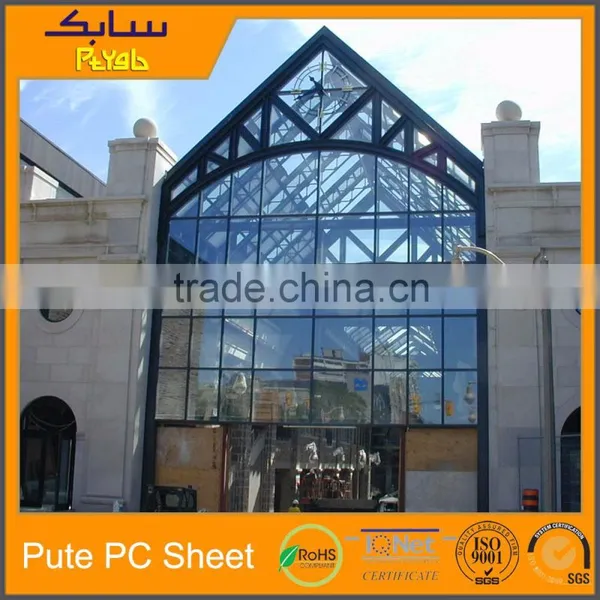 Microcell pc Sheet Type Solar Skylight photo-3