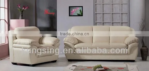 Fancy Living Room Soft Comfortable White Leather Sofa Set