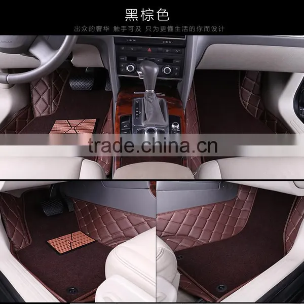 2016 New Design Carpet Car Floor Mat From China Supplier photo-2