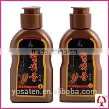 Herbal Hair Dyeing Cream