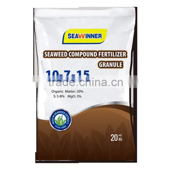 Seaweed Compound NPK Fertilizer Granule Organic Fertilizers Bio Fertilizers Granules photo-4