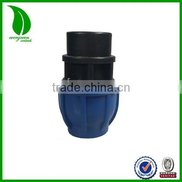 PN10 LOW PRESSURE PP PE COMPRESSION FEMALE COUPLING FITTING