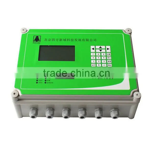 Environment Controller