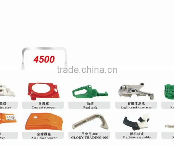 4500 5200 5800 Chinese Cheap Gasoline Portable Pocket Chainsaw for Sale