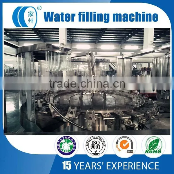Best Price Monobloc Water Filling Machine Manufacturer photo-2
