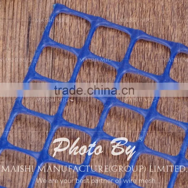 Climbing Plant Support Mesh Plastic Garden Net photo-4