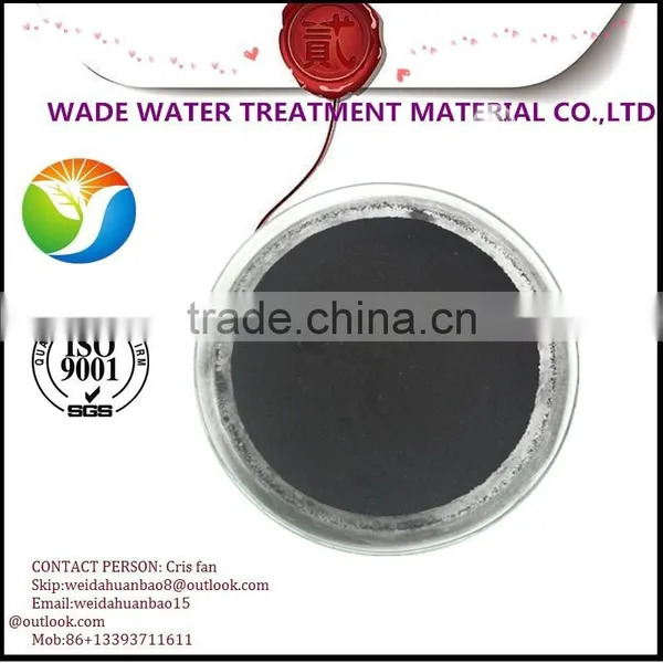 Coal Based Columnar Activated Carbon Price in India for Air Purification photo-2