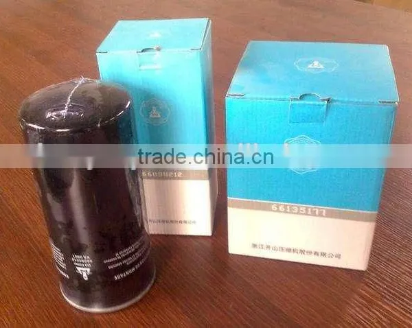 Air Filter, Air Oil Separator, Compressor Oil Filter(compressor Parts) photo-4