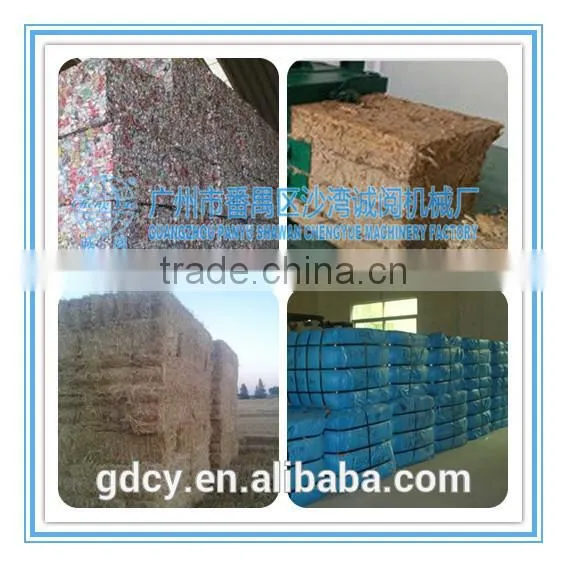 Cardboard Compress Machine, Pet Bottle Baler Machine Compress Baler photo-5