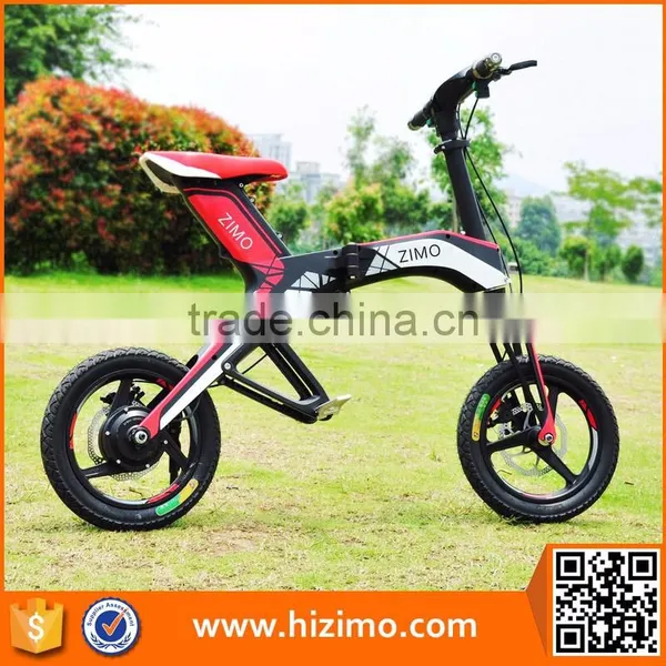 2017 New Folding Cheap Electric Bike for Sale photo-5