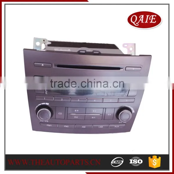 Standard Car Audio Product DSP Processor