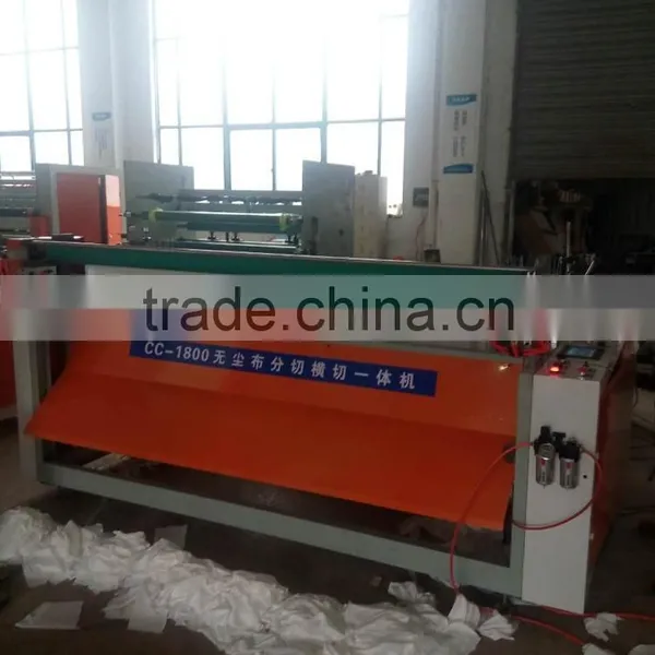 Cutting Machine photo-3
