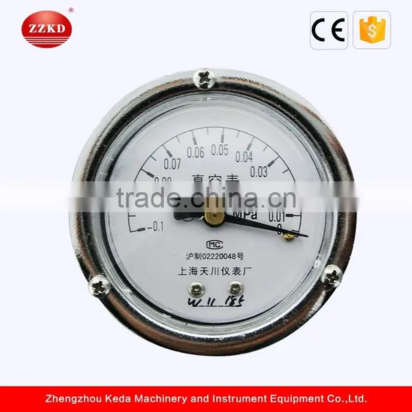 Rotary Evaporator Ancillary Equipment Vertical Circulating Water Vacuum Pump photo-6