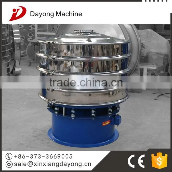 Vibration Separator for Wood Flour, Rice Husk, Straw Sieve/sifter Equipment photo-2