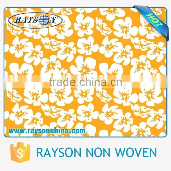 Trade Leads Heavy Duty Custom Printed Fabric Design for Fashion 2016 photo-2