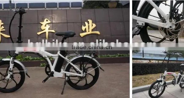 CE 36V 250W Foldable Electric Folding Bike One-piece Aluminum Alloy Wheel photo-4