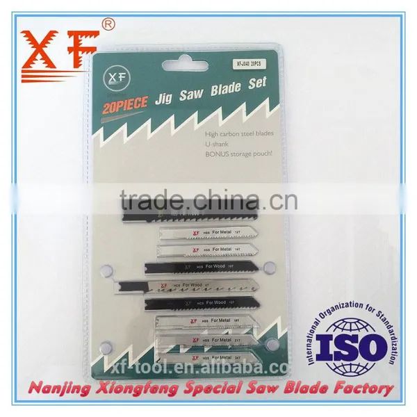 XF-U119B Thin 71mm Jig Saw Blade photo-4