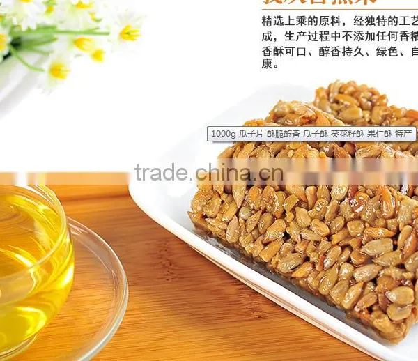 2017 Haitel HTL-648 Automatic Peanut And Rice Bar Producing Line photo-3