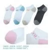 Bamboo Fiber, Fibre Woman's Socks,sock,socks for Lady,for Women,ladies,female,retail,woman Sock,wholesale Service,99 Pcs photo-2