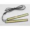Super Bright White COB Car LED Daytime Running Lights DRL 17CM