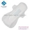 290mm Cottony Sanitary Pad for Night Use With Blue Center and 3D Leakage