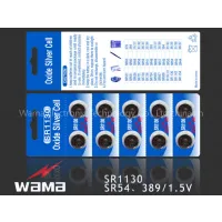 SR1130 Oxide Silver Battery