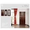 Solid Wood Door