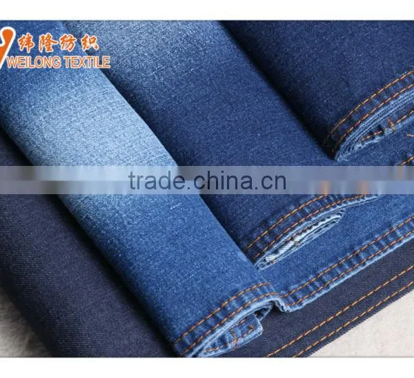New Blue Cheap Price High Stretch Sexy Jeans Women Jean Pants Manufacturer photo-2