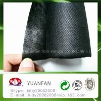 Polypropylene Nonwoven Weed Control / Landscape Fabric/ Tree Cover/ Plant Cover