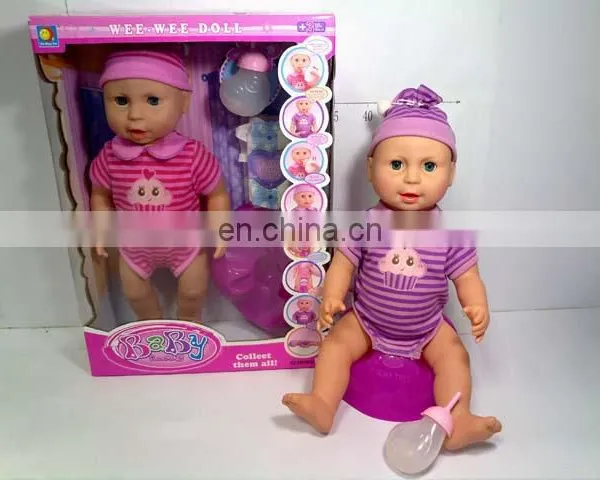 17" Moppet ,smell Doll (2 Design) ,reborn Baby Dolls photo-6