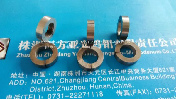 Tungsten Rings for Radioactive Shielding Application