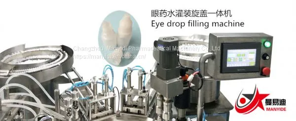 Eyedrop Bottle Filling Machine Capper photo-3