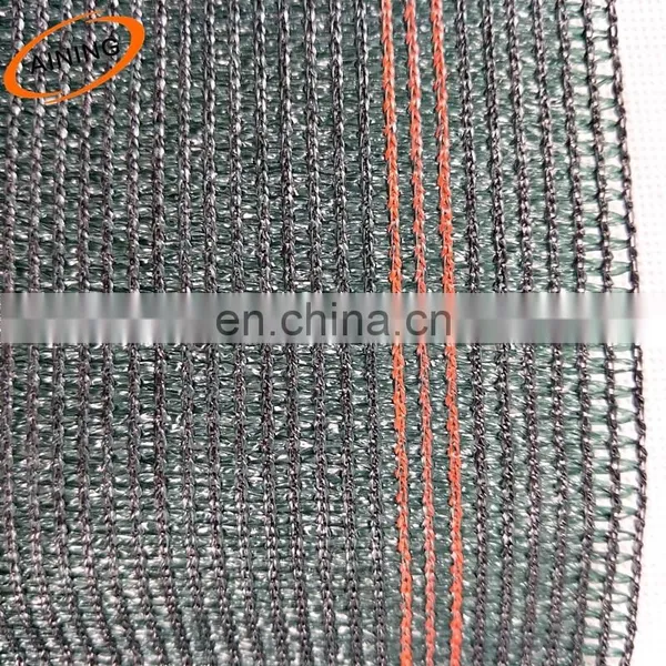 Building Construction Dust Screen photo-3