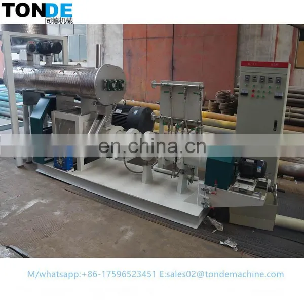 Henan Small Electric Floating Fish Feed Extruder/DSP Series Wet Type Floating Fish Feed Processing Machine photo-5