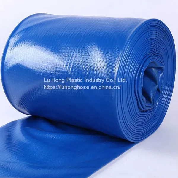 PVC Lay Flat Hose