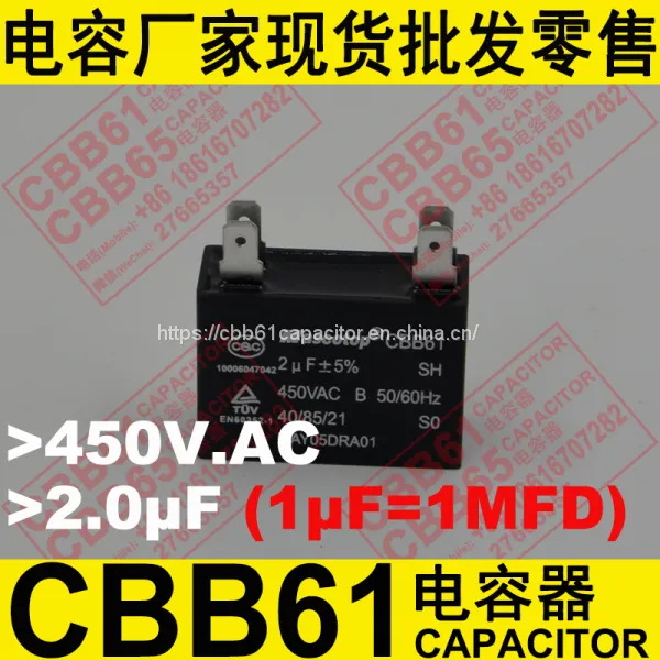 450V Fan sh CBB61 Capacitor photo-4
