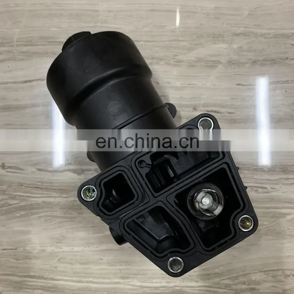 Oil Cooler Housing OEM 03L115389H 03L115389C 03L115389G 03L115389B photo-2