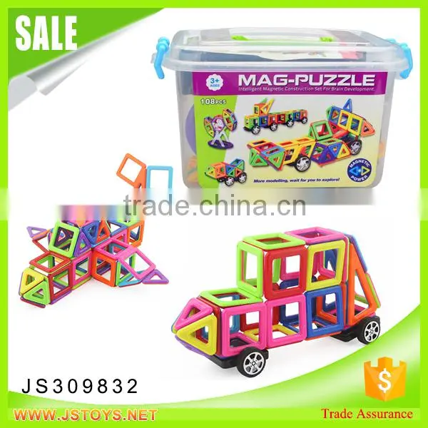 JSTOYS Magnetic Blocks for Kids photo-4