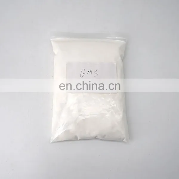 Food Additives Mono and Dygliserid E471 90 Vol Emulsionante Halal Monoglyceride Molecular Distillation photo-3