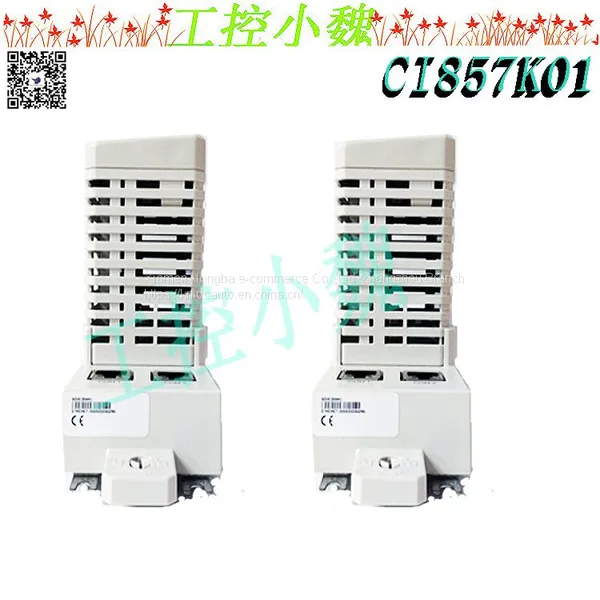 CI871K01 3BSE056767R 3BSE056797R1 ABB