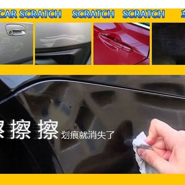 Новый продукт FIX & CLEAR CAR SCRATCH MR FIX Автомобильная ткань для ремонта царапин Телекоммерция